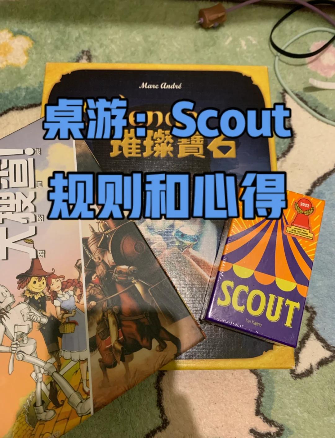开云体育官网-关于Scout连续七场比赛得分超过领先优势明显，巴塞罗那不断突破！赢得满堂喝彩的信息-开云体育官网
