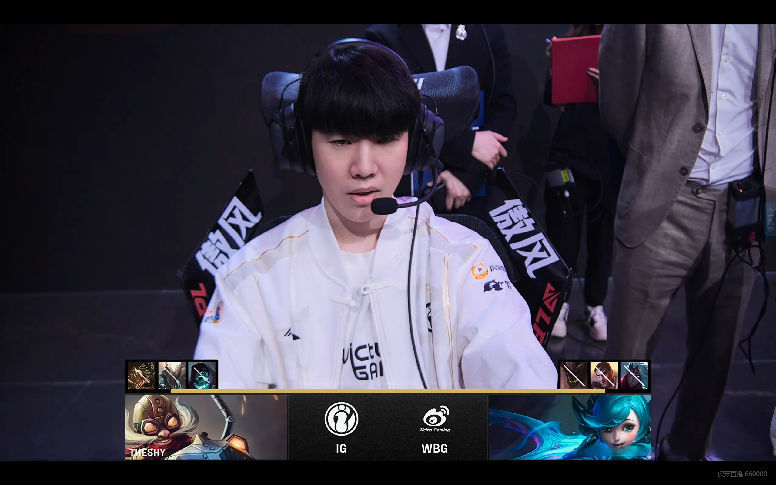 开云平台-Karsa连续五场比赛得分超过败北，IG不断突破！观众掌声雷动-开云平台